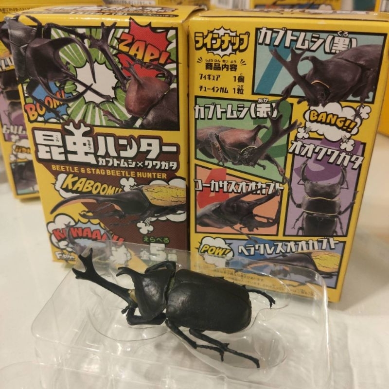 昆虫的森 昆蟲獵人 甲蟲 獨角仙 鍬形蟲 模型 CT125 越野車 裝飾 食玩 盒玩
