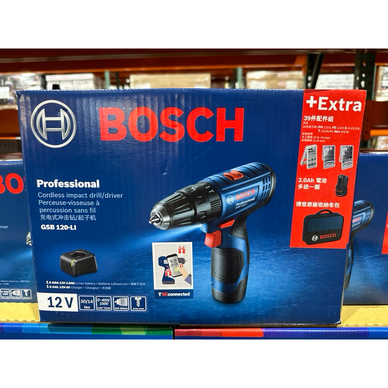 ✪ ᴄ ᴏ s ᴛ ᴄ ᴏ ᴏ ᴏ 美式小賣場 ✪ BOSCH 12V 充電式震動電鑽專業套裝 GSB 120-LI