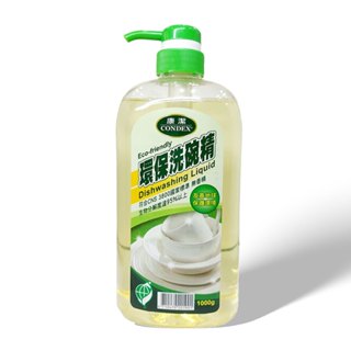 【Condex 康潔】環保洗碗精 1000g