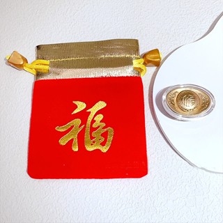 3D立體元寶開運幣 (特價) 開運元寶 開運小物 開運 元寶 新年小物【久大文具】1404