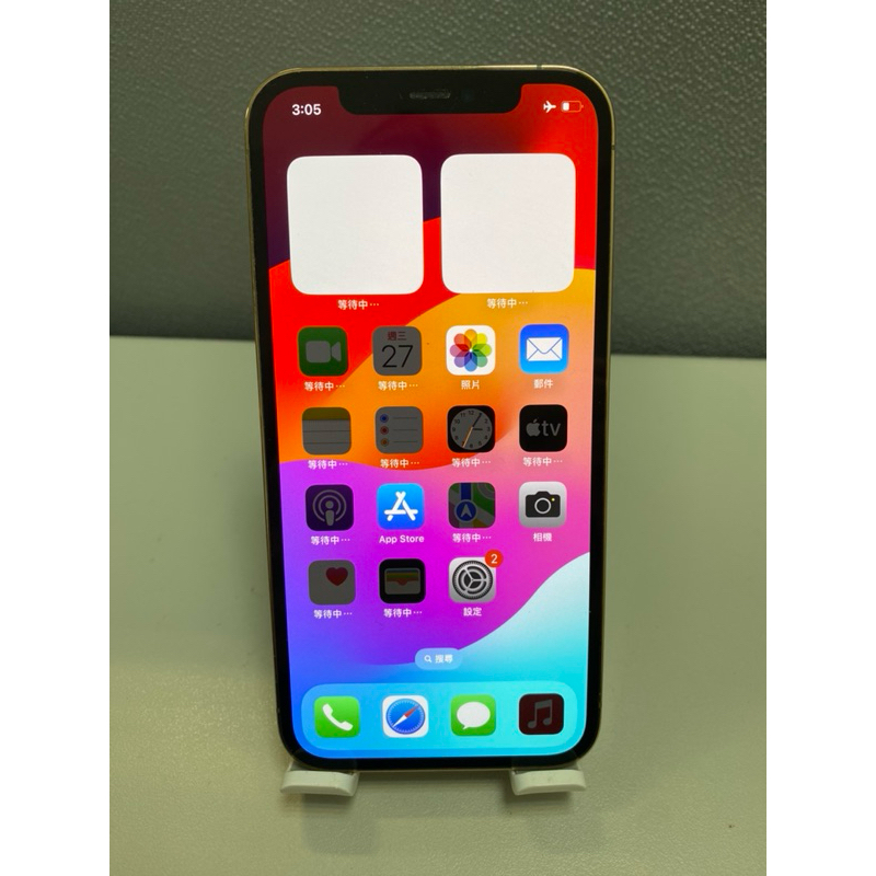 apple iphone12pro 256G二手機（38847）