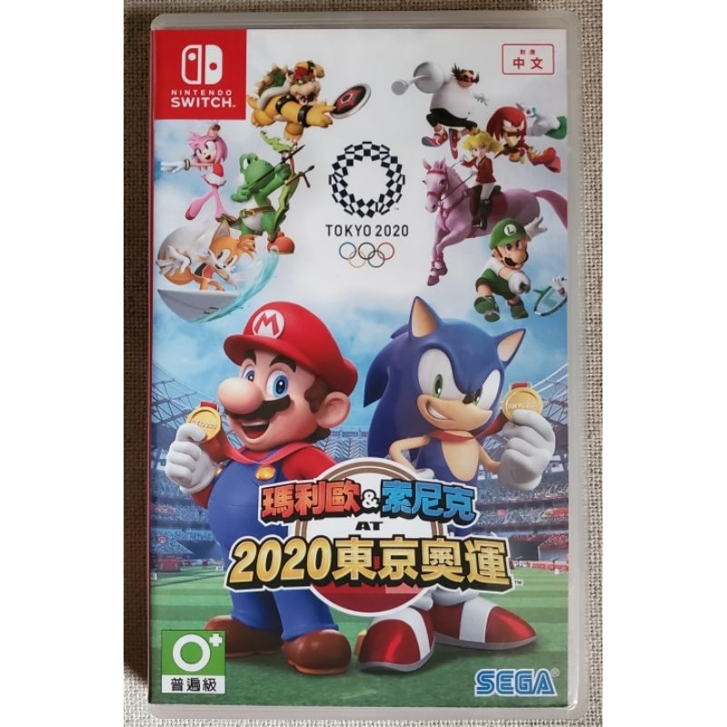 Switch 東京奧運2020 中文版 二手