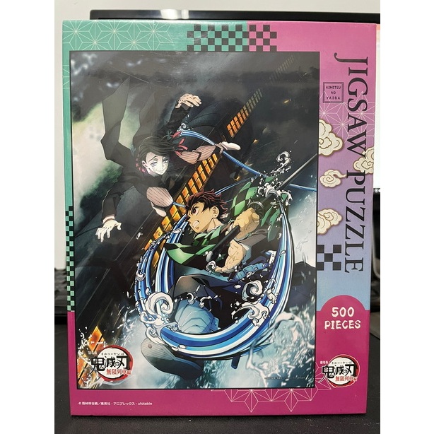 日本進口拼圖_500片拼圖_鬼滅之刃 炭治郎 彌豆子 劇場版 無限列車 500-364