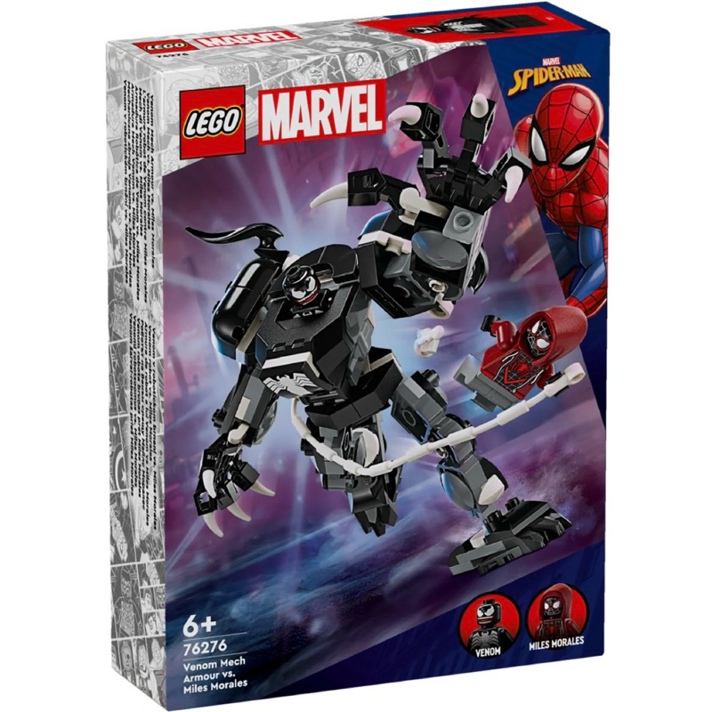 【樂高丸】樂高 LEGO 76276 猛毒 武裝機甲 小機甲 vs. 麥爾斯｜漫威 Marvel｜蜘蛛人