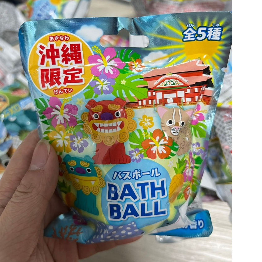 日本沖繩限定 風獅爺沐浴球  (內有玩具） 兒童洗澡玩具 小熊維尼沐浴球 泡澡球玩具 兒童玩具 海綿寶寶 三麗鷗 芝麻街