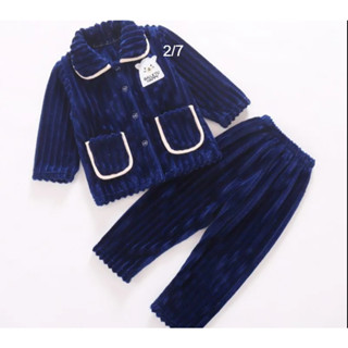 童品屋🎉兒童睡衣 居家服 小童睡衣 男童套裝 兒童睡衣法蘭絨 男童珊瑚絨加絨 兒童家居服套裝