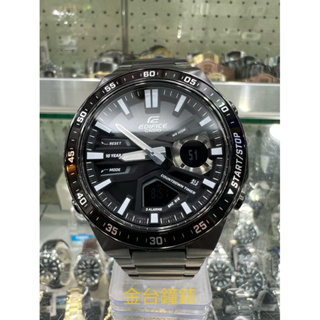 【金台鐘錶】CASIO卡西歐 EDIFICE (全黑) (雙顯)10年電力 防水100米 EFV-C110DC-1A