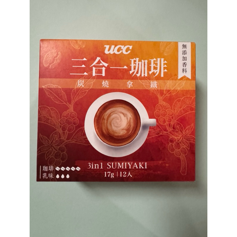 UCC3合1咖啡-炭燒拿鐵（2024.6.23到期）