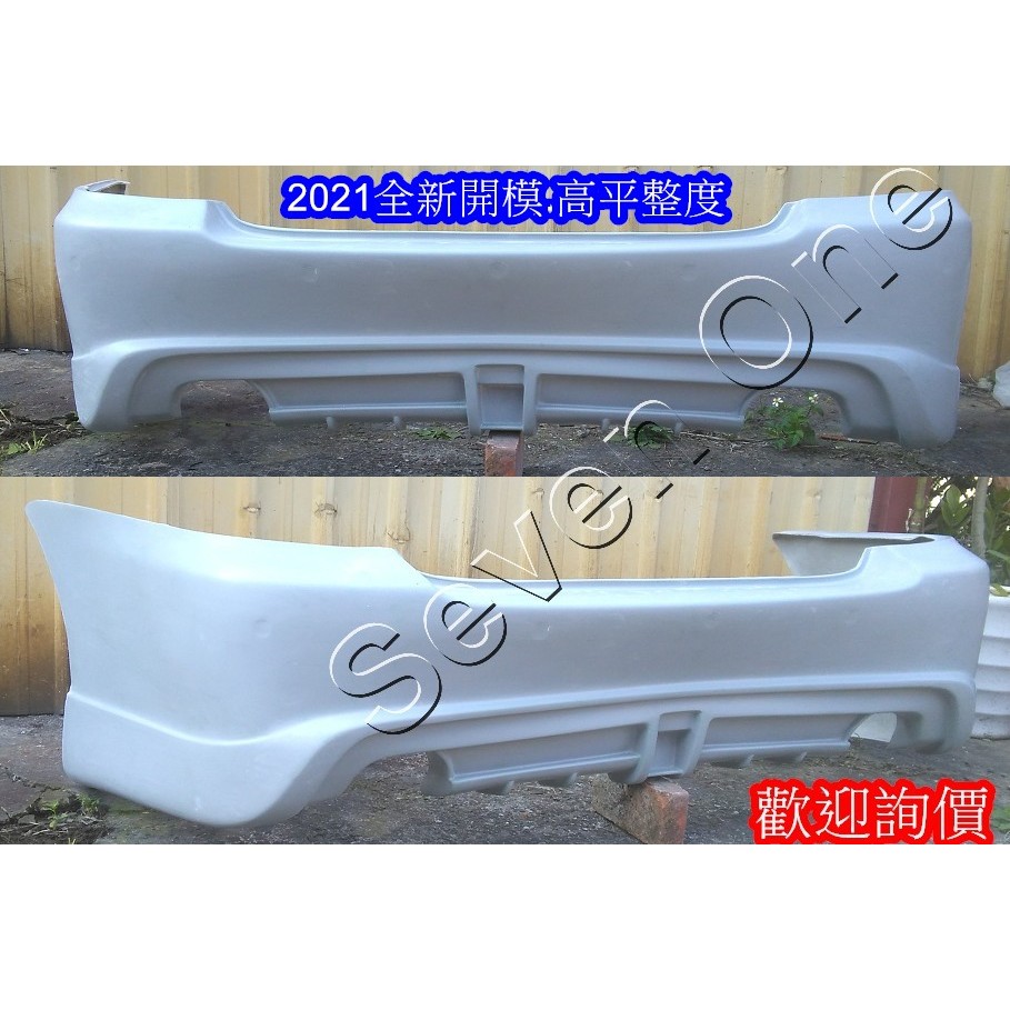 ☆ SEVEN ONE ☆ TOYOTA ALTIS  RR2 後保桿 01-07年 空力套件.大包