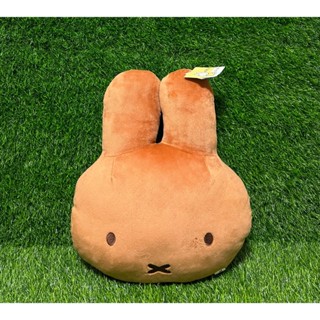 【捌貳壹】 米菲兔 米飛兔 Miffy 頭型抱枕 (35公分) 米非 兔子 娃娃 抱枕 插畫 (咖啡色) **
