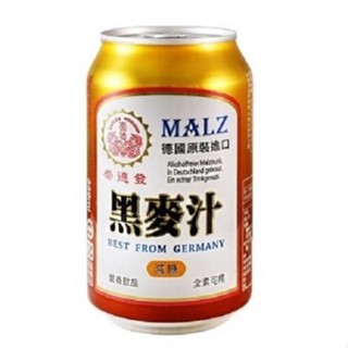 崇德發 天然黑麥汁(減糖) 易開罐 330ml/瓶*24瓶/箱