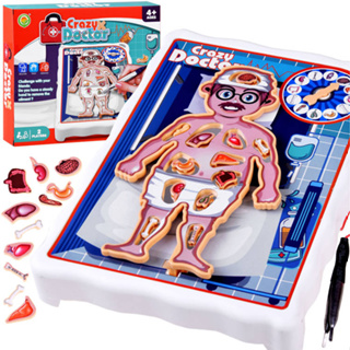 阿G 桌遊 露營 瘋狂醫生 拯救病人 恐龍 海盜 手術模擬器 外科手術遊戲 人體器官 觸碰 電流急急棒 玩具 派對 禮物