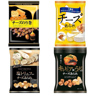 #悠西將# 日本 Kirara 起司 米果 米菓 十勝 魚子醬海膽風味 松露鹽風味 起司捲 起司卷 魚子醬 海膽 松露塩