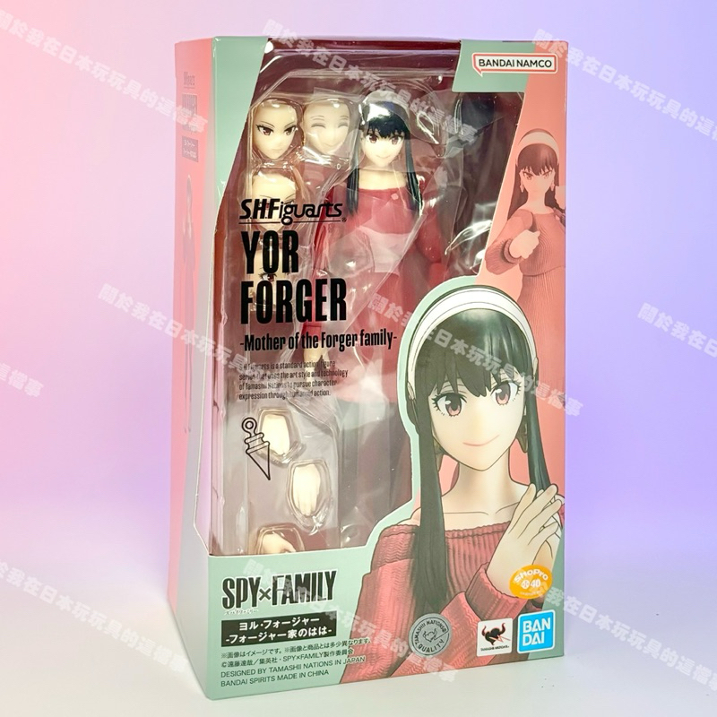 全新現貨🇯🇵&lt;日版&gt;shf SPY x FAMILY 約兒 佛傑 居家服 私服 ver.