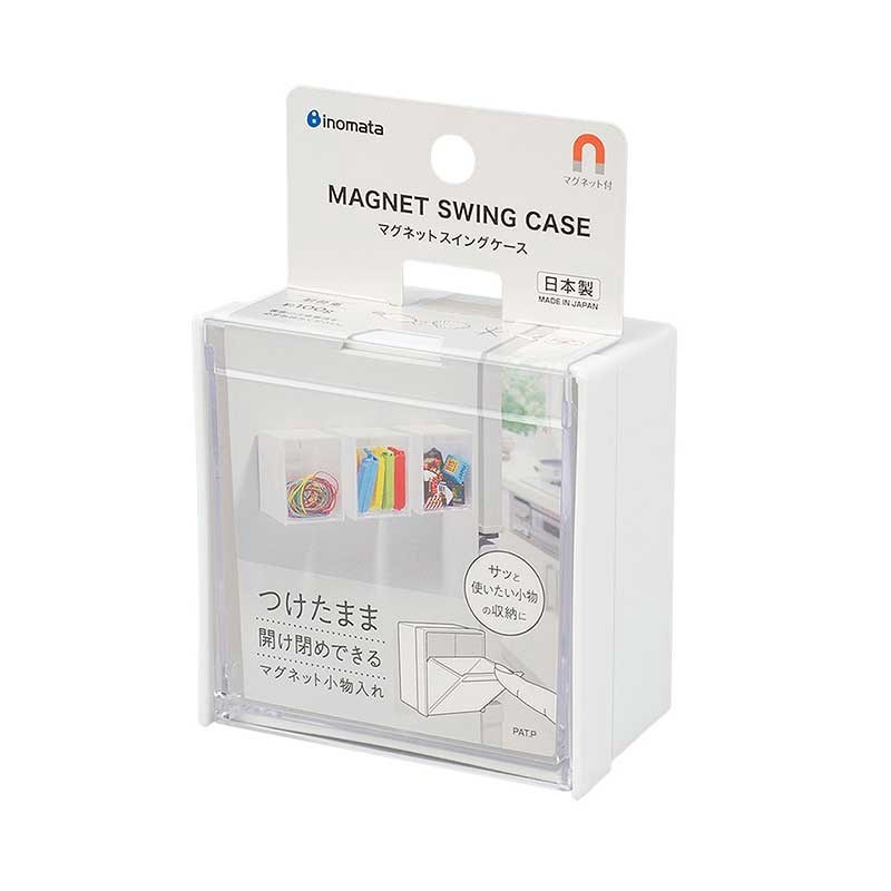 日本製 inomata 5099 SWING 磁鐵收納盒-白 現貨