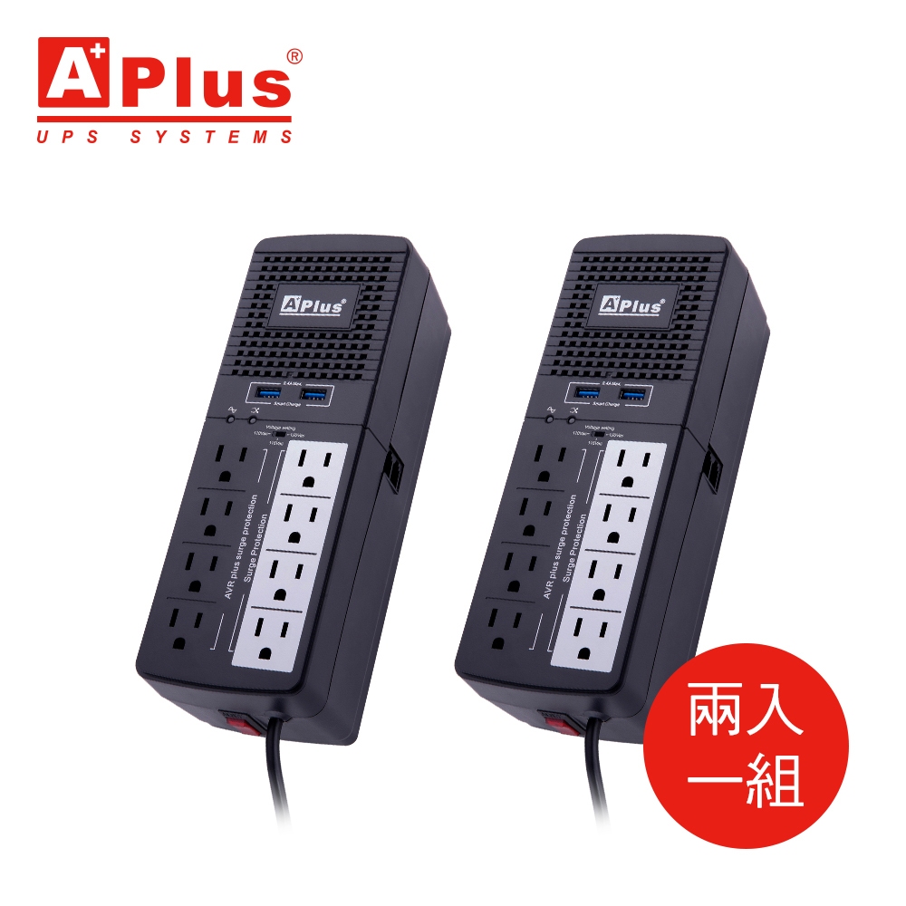特優Aplus【兩入組】三段式穩壓器 PlusShield 2-800N(800VA/400W)
