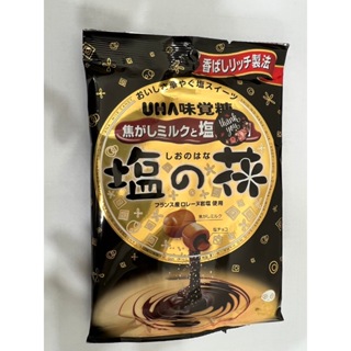 日本 UHA味覺糖 北海道產 鹽之花 塩之花 焦糖巧克力牛奶糖 焦糖牛奶糖
