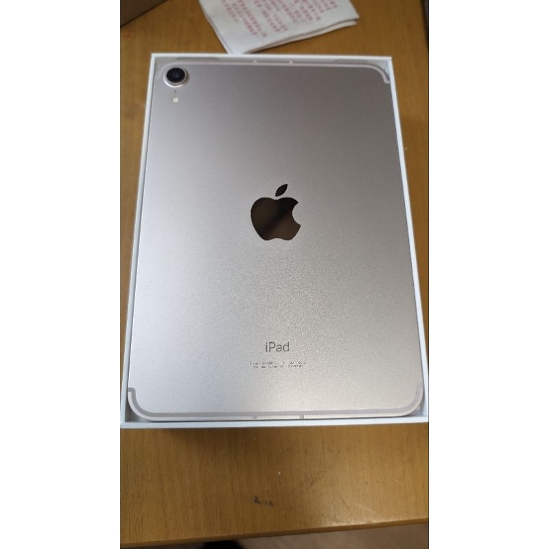 ipad mini 6 WiFi+行動網路 256G (粉色)