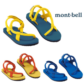 『 CHOUU 選貨』預購 日本直送 mont-bell 兒童涼鞋 後面有帶子Lock-On Sandals Kid's