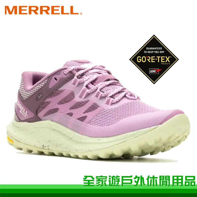 【全家遊】MERRELL 美國 ANTORA 3 GORE-TEX 女款防水輕量越野健行鞋 紫 登山鞋 ML068158