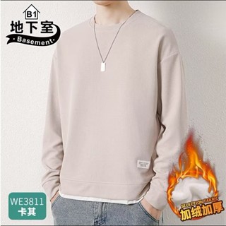 地下室B1-長袖上衣 休閒華夫格加絨圓領長袖T恤 男生衣服 保暖上衣 衛衣 打底衫 大尺碼5XL【NL663272】