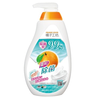 橘子工坊 溫和除菌碗盤洗滌液 650ml