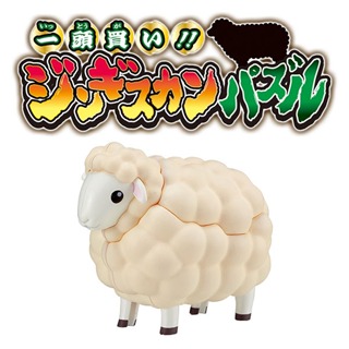 【杜老爹玩具】MegaHouse MH 買一整隻羊! 成吉思汗趣味拼圖