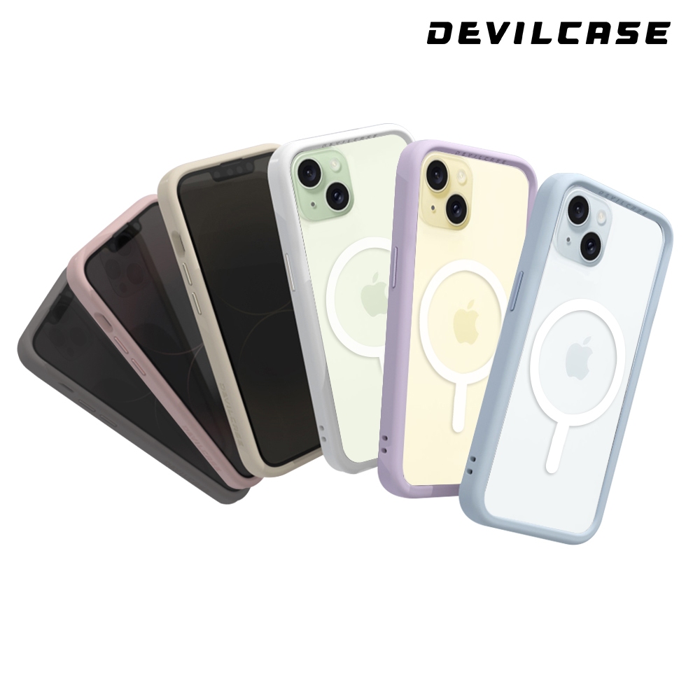 DEVILCASE iPhone 15 6.1吋 惡魔防摔殼 3 磁吸版 ( 透明 手機殼 三代 )