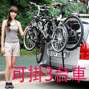 【單車架】通用第六代自行車架 攜車架 車尾架 汽車懸掛架 單車架 後掛架 單車架 腳踏車架 車頂架 單車車架 拖車架