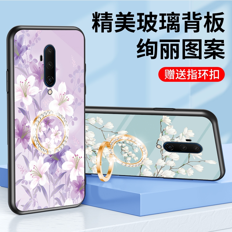 OnePlus 一加7T Pro 手機殼 保護殼 1+7Pro 防摔 鋼化玻璃背蓋 矽膠軟邊 保護套 手機套 繁花似錦