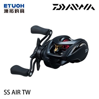 DAIWA SS AIR TW [漁拓釣具] [兩軸捲線器] [輕量微拋]