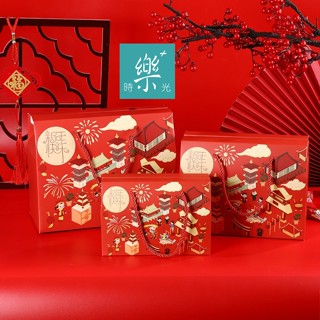 臺灣現貨《樂+時光》新年獨角獸火烈鳥大理石雪花酥包裝盒奶棗一斤兩斤裝聖誕手提牛軋糖堅果曲奇餅乾糖果禮盒包裝盒