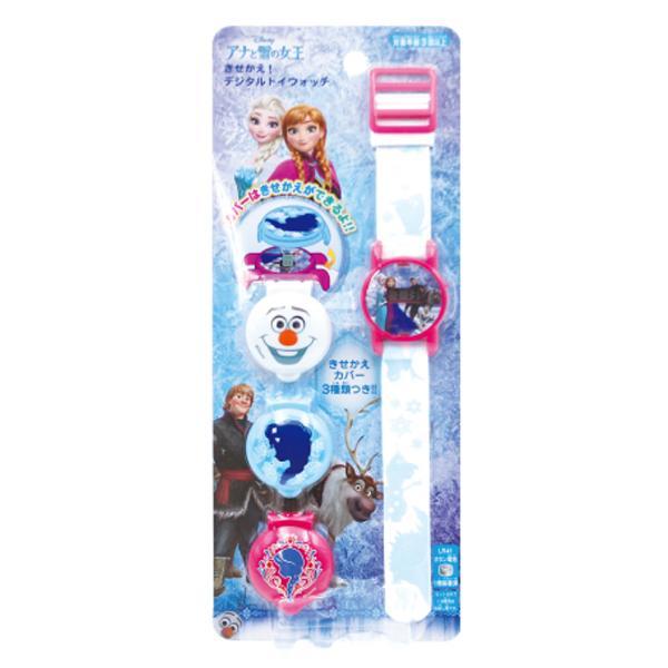 日本進口 迪士尼 正版 現貨 冰雪奇緣 艾莎 安娜 兒童電子錶 可換錶蓋組 兒童錶 手錶 錶 電子錶 禮物