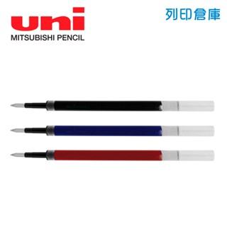 【日本文具】UNI三菱 Uni-ball ONE P UMR-38S 0.38 中性鋼珠筆芯-黑／藍／紅／3入組-現貨