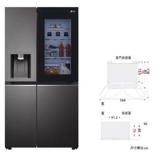 LG樂金 734公升 敲敲看門中門冰箱 GR-QPLC82BS 星夜黑
