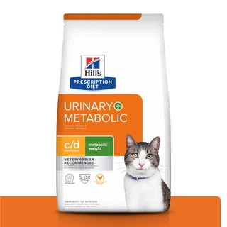 ［小扁臉］希爾思Hills 貓 Metabolic+Urinary 泌尿道+肥胖代謝處方飼料 c/d+metabolic