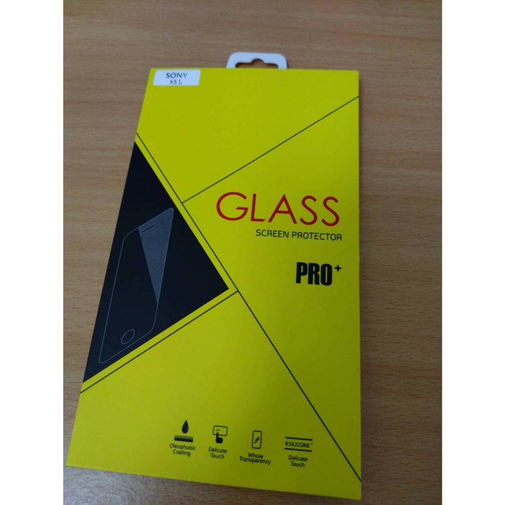 glass screen protector pro+ sony Xperia 5 II  玻璃貼