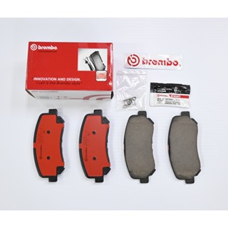 慶聖汽車 BREMBO 來令片 煞車皮 SAVRIN OUTLANDER FORTIS 前輪