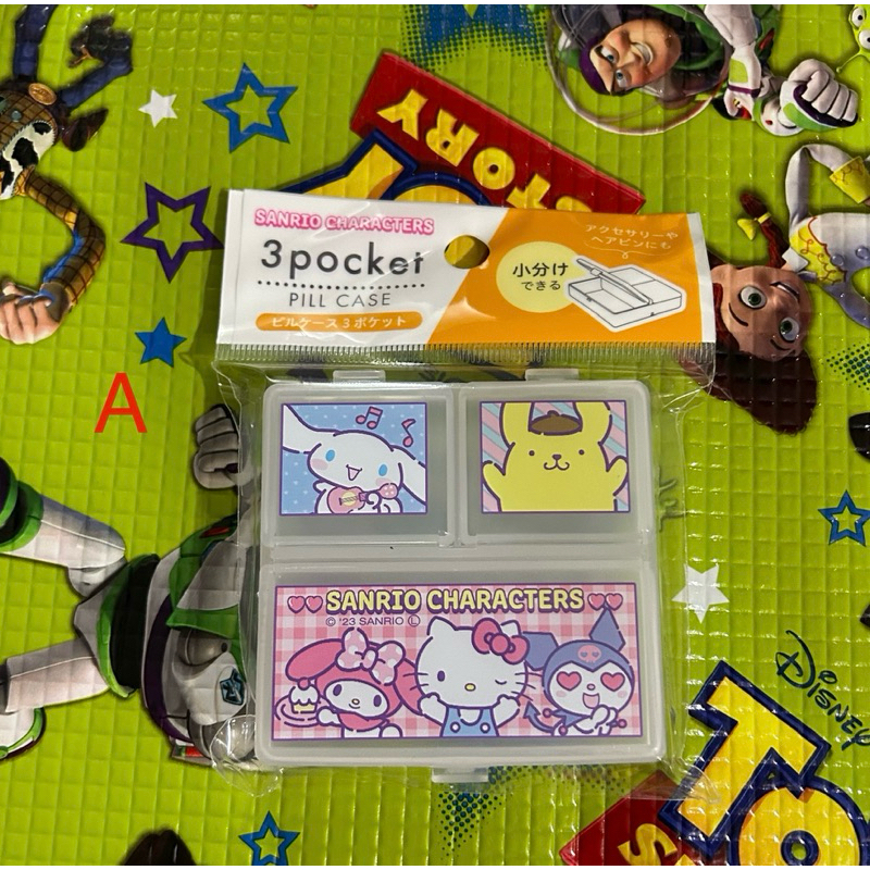 現貨 日本🇯🇵Daiso 大創 三麗鷗 sanrio kitty melody 布丁狗 酷洛米 大耳狗 飾品盒 分隔藥盒