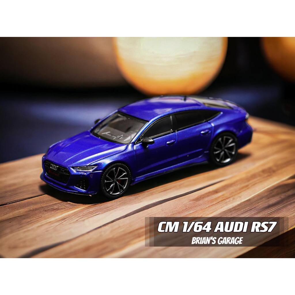 (林口現貨) CM MODEL 1/64 AUDI RS7 奧迪 藍色 合金模型車