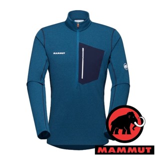 【MAMMUT 長毛象】男P/L 輕量半門襟長袖刷毛上衣『深冰藍/海洋藍』1014-03780