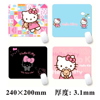 Hello Kitty滑鼠墊 辦公寫字桌墊 鍵盤遊戲 可愛方形凱蒂貓 滑鼠墊240mmx220mm