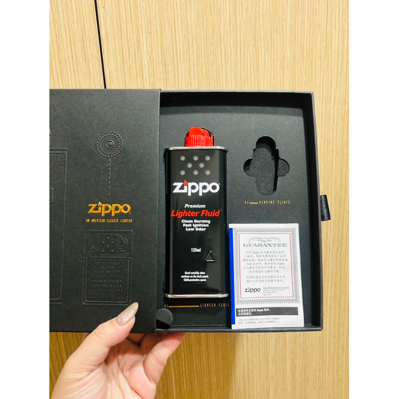 ‼️全新電子發票Zippo 打火機油懷爐油煤油125ml打火石棉芯禮盒打火機