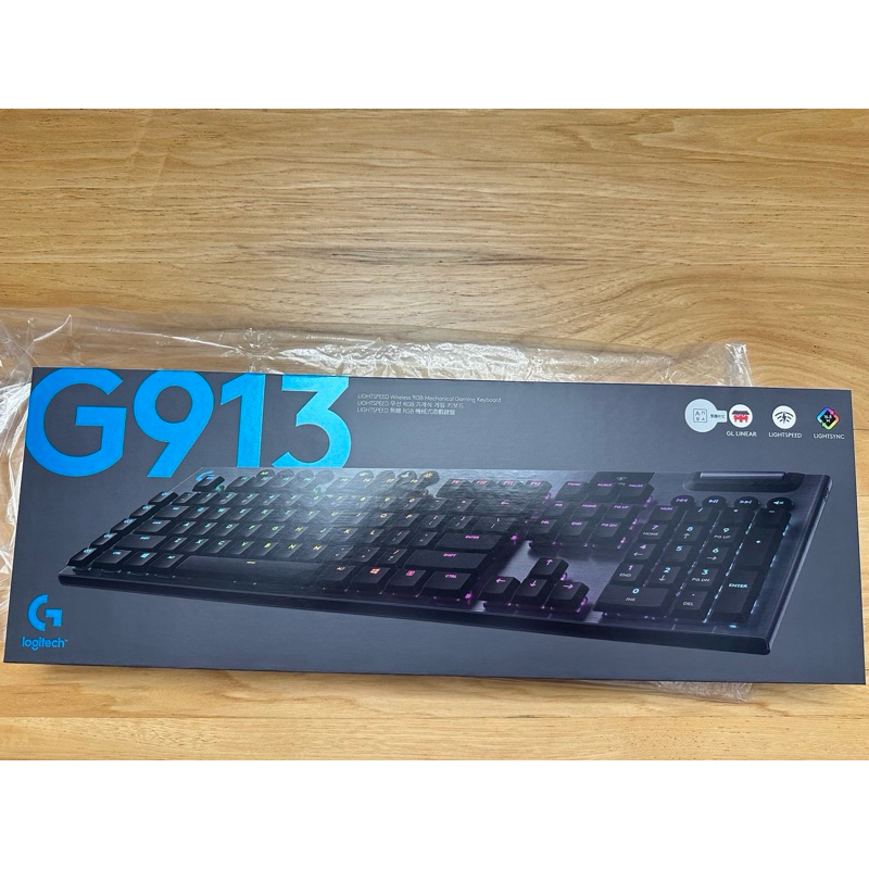 [免運 全新］G913(非TKL) RGB GL LINEAR 無線機械式電競鍵盤 繁體中文 Lightspeed