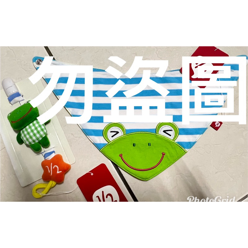 WHY AND 1/2 全新2面青蛙🐸口水巾+奶嘴夾