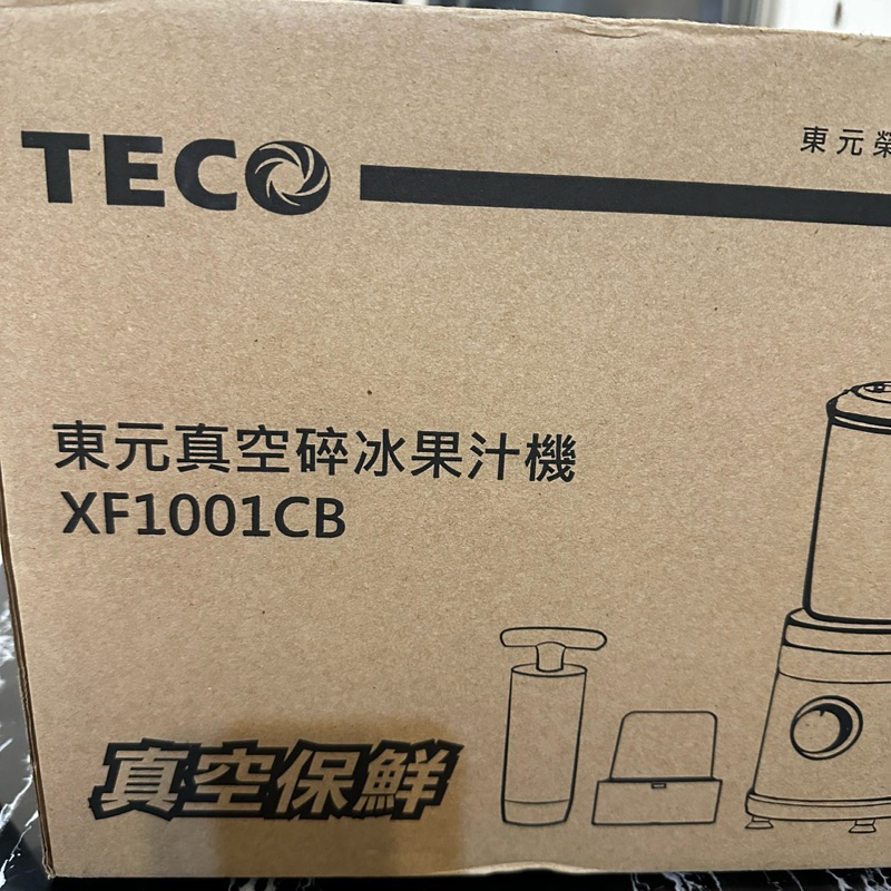 TECO東元真空碎冰果汁機-XF1001CB