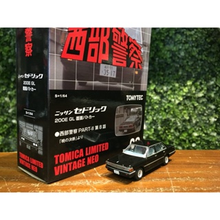 1/64 Tomica LV-N 西部警察 26 Nissan Cedric 200E Police Car【MGM】