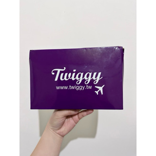Twiggy 一代四國包（紫色）