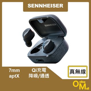 【鏂脈耳機】SENNHEISER 森海塞爾 Momentum True Wireless 3 旗艦真無線藍牙耳機 石墨色