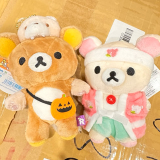日本懶懶熊 Rilakkuma拉拉熊 懶妹 限定 桃太郎 萬聖節 吊飾娃娃 絨毛娃娃吊飾